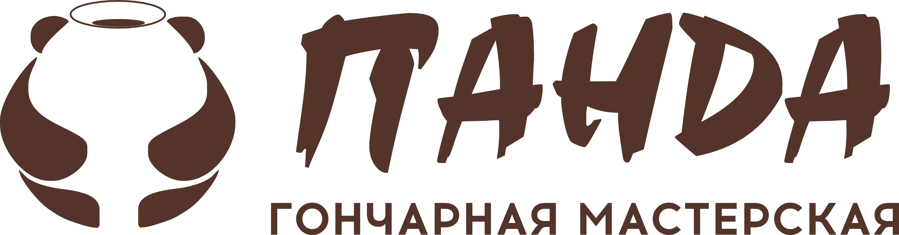 Гончарная мастерская Панда